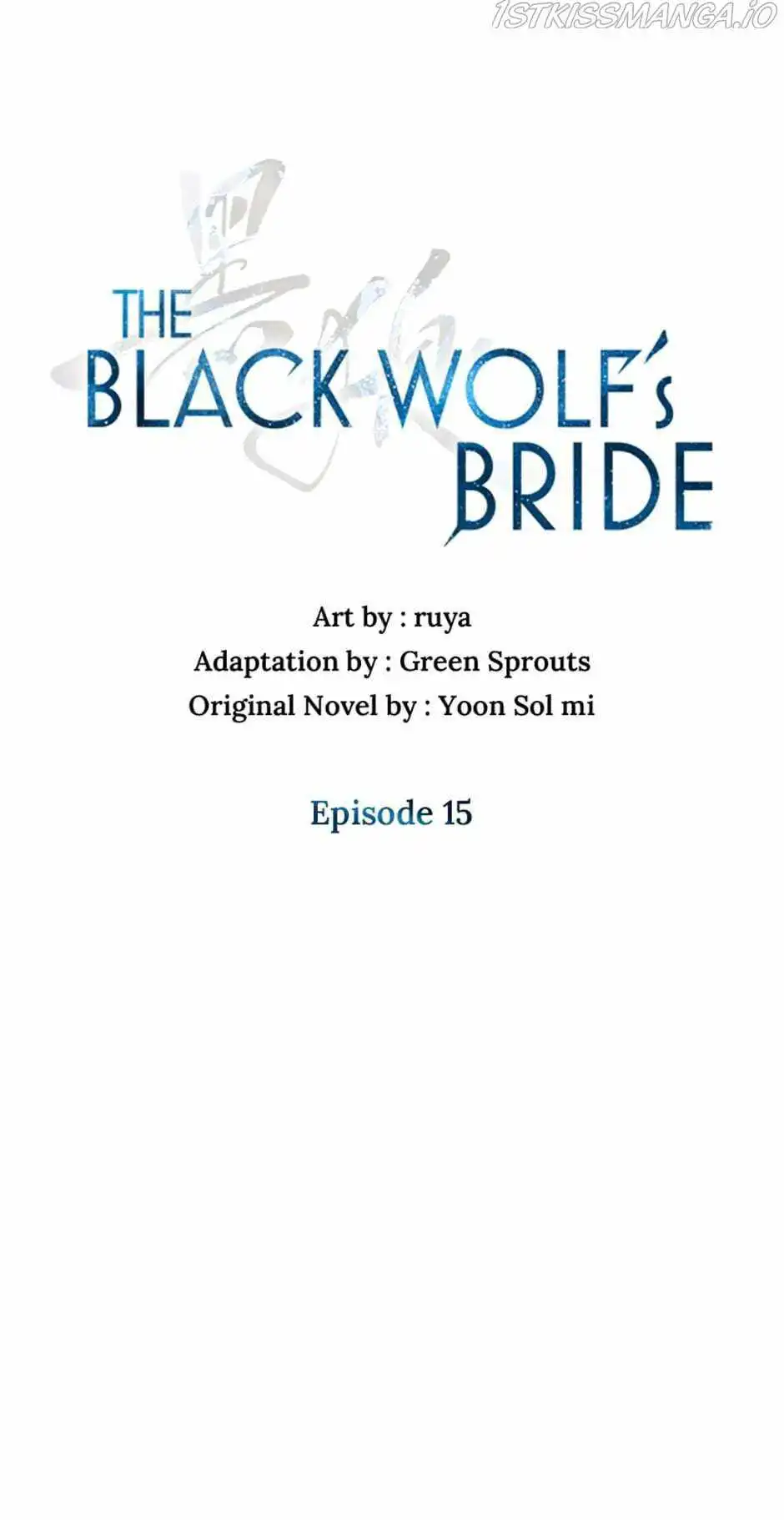 Heilang: The Bride Of The Black Wolf Chapter 15 5